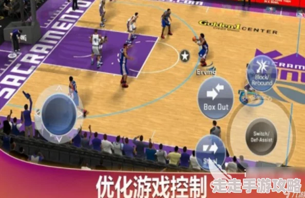 2024精选高质量篮球游戏手机版下载分享,全集汇总任你挑选 2024精选高质量篮球游戏手机版下载分享,全集汇总任你挑选