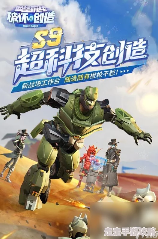 2024年必玩的战术射击游戏推荐:人气较高的射击游戏合集大盘点 2024年必玩的战术射击游戏推荐:人气较高的射击游戏合集大盘点