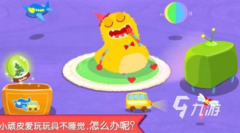 2024热门小宝宝游戏大推荐：精选小宝宝喜欢玩的趣味益智游戏合集