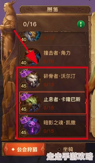 2024年SLG游戏安卓版精选!必玩策略游戏合集,哪些值得下载一试? 2024年SLG游戏安卓版精选!必玩策略游戏合集,哪些值得下载一试?