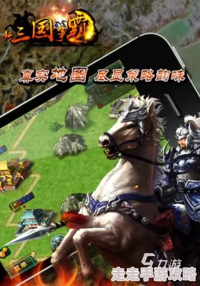 2024年SLG游戏安卓版精选!必玩策略游戏合集,哪些值得下载一试? 2024年SLG游戏安卓版精选!必玩策略游戏合集,哪些值得下载一试?