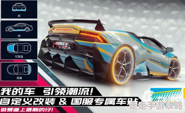 2024年精选火爆赛车单机游戏合集大放送:全面汇总单机的赛车游戏体验 2024年精选火爆赛车单机游戏合集大放送:全面汇总单机的赛车游戏体验