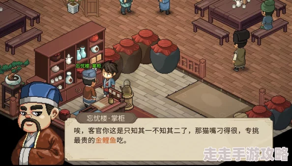 大侠立志传全面攻略:五大难度选择详解与介绍,助你轻松通关 大侠立志传全面攻略:五大难度选择详解与介绍,助你轻松通关