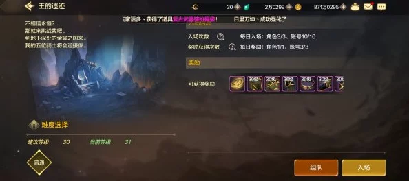 《将灵说》张郃角色获取全攻略:解锁途径与培养技巧详解 《将灵说》张郃角色获取全攻略:解锁途径与培养技巧详解