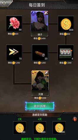 《将灵说》张郃角色获取全攻略:解锁途径与培养技巧详解 《将灵说》张郃角色获取全攻略:解锁途径与培养技巧详解