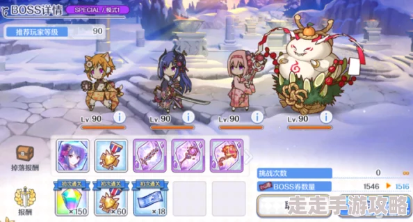 洛克王国手游精灵升星技巧与系统深度解析:提升战斗力的关键路径 洛克王国手游精灵升星技巧与系统深度解析:提升战斗力的关键路径