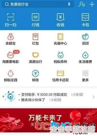 2024塔防精灵永久有效兑换码揭秘：万能码领取100000钻石，限时专享福利！