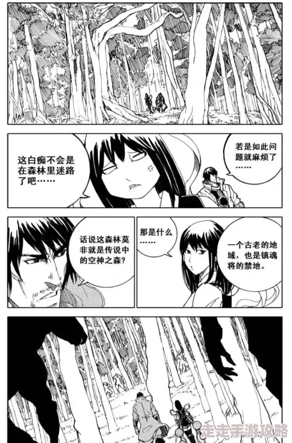 《镇魂街：破晓》顶级阵容搭配全攻略，三套T0级强势阵容推荐详解