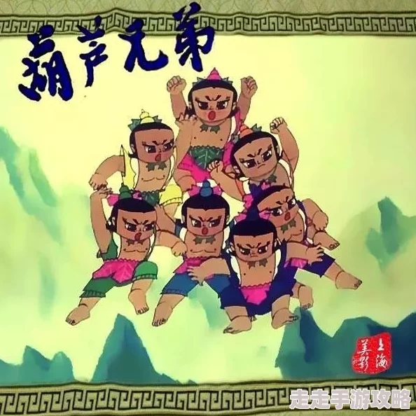 HULUWA葫芦里面不买药＂引爆热议！竟因古老偏方被年轻人疯狂追捧，背后真相令人震惊！