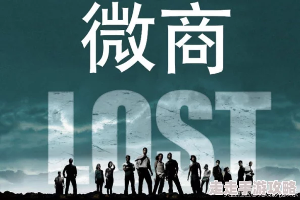 《xl司令第二季无马赛》震惊来袭，竟引发全球热议，粉丝期待席卷社交媒体，引发话题狂潮！