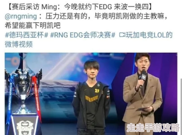 《xl司令第二季无马赛》震惊来袭，竟引发全球热议，粉丝期待席卷社交媒体，引发话题狂潮！