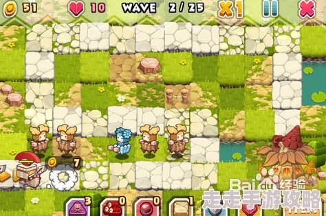 塔防精灵顶级合作阵容推荐：解锁300关难关的合作攻略与必胜策略