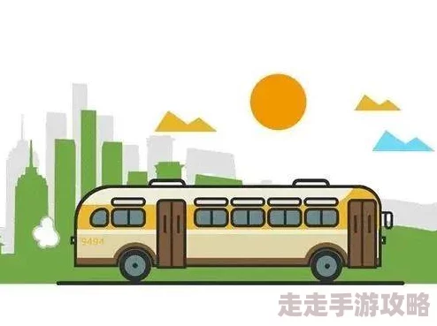 公交车诗晴：在城市的喧嚣中寻找宁静与灵感的旅程，记录每一次出行的美好瞬间与心灵感悟