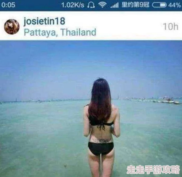美女洗澡视频国产引发热议，网友纷纷讨论隐私与网络安全问题，相关法律法规亟待完善！