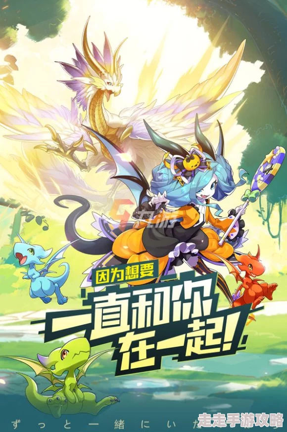 热斗领域终极对决：探索最强异兽，揭秘哪个异兽最值得培养