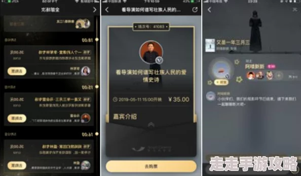 eeuss红桃影院：探讨其在网络影视平台中的发展与用户体验的影响研究