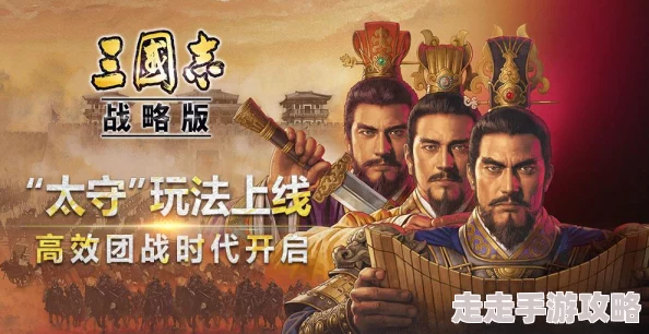 百万三国志激活码亲测可用大全：永久礼包兑换码最新汇总分享