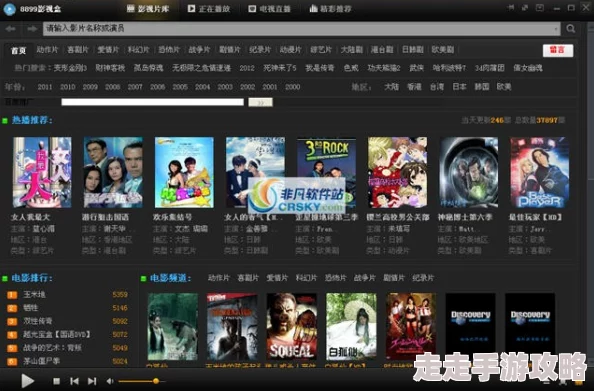 涩涩免费播放观看在线视频：最新热门影视资源大盘点，畅享无广告观影体验，尽在掌握之中！