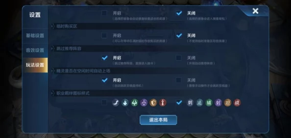 完蛋！我意外被妖精缠住，急寻礼包码合集：分享9个有效兑换码解救！