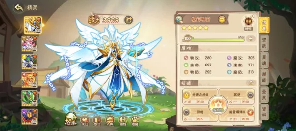 西普大陆平民玩家必备！十大必练神宠揭晓，战力排行榜权威发布