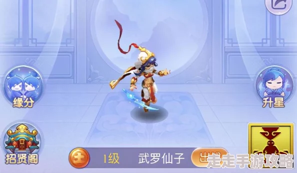 梦幻西游手游惊喜揭秘:武罗仙子技能属性全解析,解锁隐藏强力新技能! 梦幻西游手游惊喜揭秘:武罗仙子技能属性全解析,解锁隐藏强力新技能!