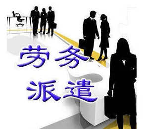 淑女的悲哀战斗员派遣中!勇往直前无畏艰险共创美好未来 淑女的悲哀战斗员派遣中!勇往直前无畏艰险共创美好未来