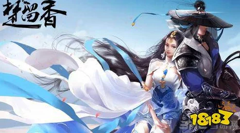 翁公吮她的花蒂楚留香手游新攻略:揭秘最强武当行当,暗影成热门首选新趋势! 翁公吮她的花蒂楚留香手游新攻略:揭秘最强武当行当,暗影成热门首选新趋势!