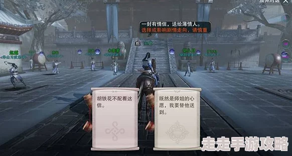 翁公吮她的花蒂楚留香手游新攻略:揭秘最强武当行当,暗影成热门首选新趋势! 翁公吮她的花蒂楚留香手游新攻略:揭秘最强武当行当,暗影成热门首选新趋势!