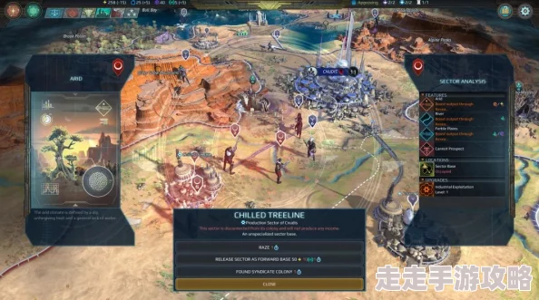 文明时代VS文明6：独家爆料解析哪款策略游戏更好玩？