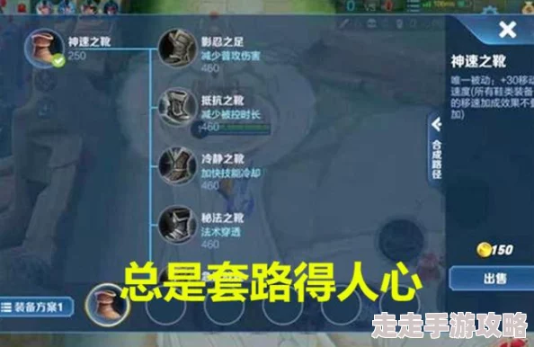 祖宗模拟器传承新手开局全攻略：独家爆料，助你快速上手秘籍