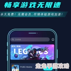 独家爆料：地铁逃生游戏，平板VS手机，哪款设备更胜一筹？