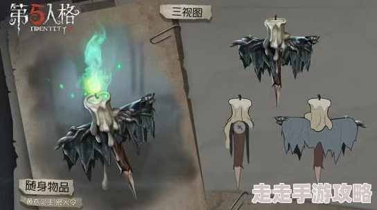 第五人格第三十六赛季精华1：稀世时装与奇珍皮肤重磅爆料！