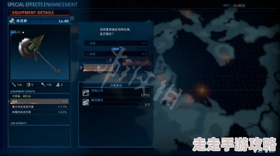 独家爆料：暗喻幻想卡伦杜拉地区黄金虫收集攻略，3只珍稀图文全流程推荐