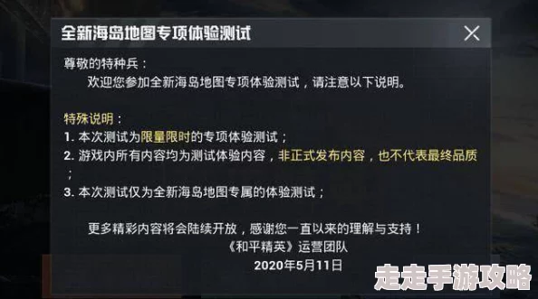 和平精英2025年老兵回归奖励全面揭秘：领取位置与爆料信息汇总