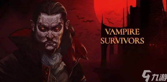 《吸血鬼幸存者》DLC「Ode to Castlevania」曝光，新角色与地图即将震撼发售