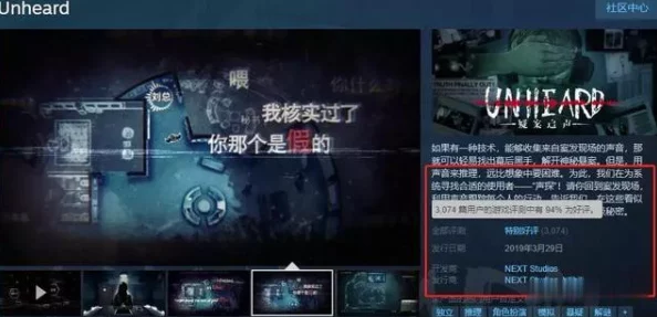 动作冒险新游《陶影启示录》登陆Steam，支持中文曝光诸多玩法细节