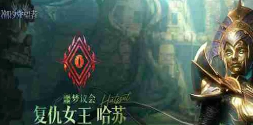 潮汐守望者天籁之音菈雅:全新技能爆料与玩法深度解析 潮汐守望者天籁之音菈雅:全新技能爆料与玩法深度解析