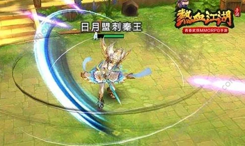 热血江湖12.0版本爆料：哪个职业PK最厉害深度解析