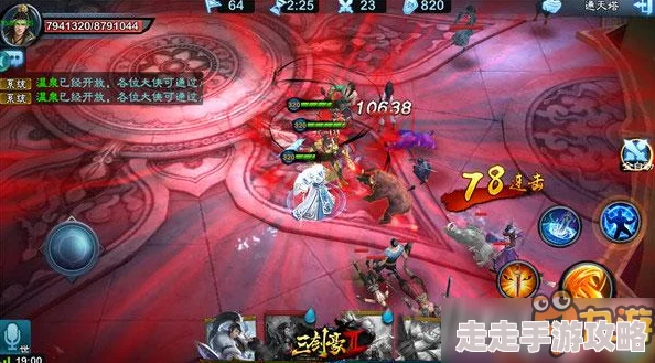 独家爆料：深度解析暗喻幻想中布丽吉塔的制胜攻略