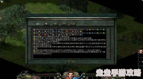 《铁路大亨2》终极游戏秘籍独家揭秘:策略与技巧助你打造无人能及的繁荣铁路帝国! 《铁路大亨2》终极游戏秘籍独家揭秘:策略与技巧助你打造无人能及的繁荣铁路帝国!