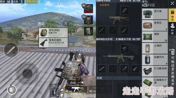 绝地求生刺激战场:L城战术揭秘与最新爆料玩法攻略 绝地求生刺激战场:L城战术揭秘与最新爆料玩法攻略