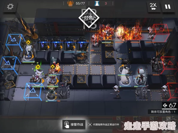 《封神幻想世界》深度爆料：奶妈职业伙伴组队推荐攻略