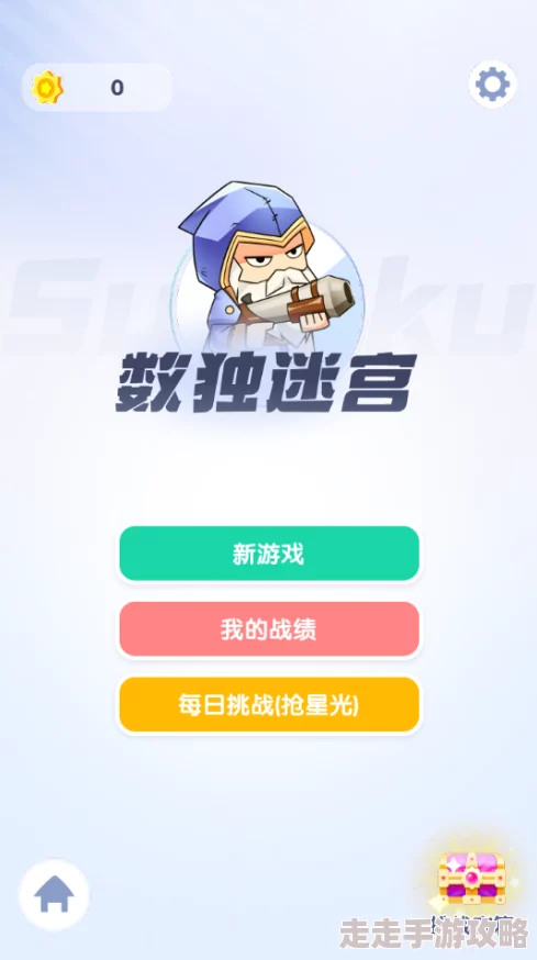 2024最好玩的打字练习手游合集:爆料最新下载推荐 2024最好玩的打字练习手游合集:爆料最新下载推荐