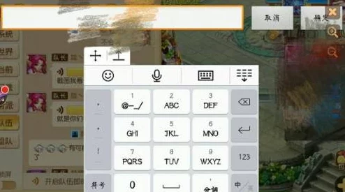 2024最好玩的打字练习手游合集:爆料最新下载推荐 2024最好玩的打字练习手游合集:爆料最新下载推荐