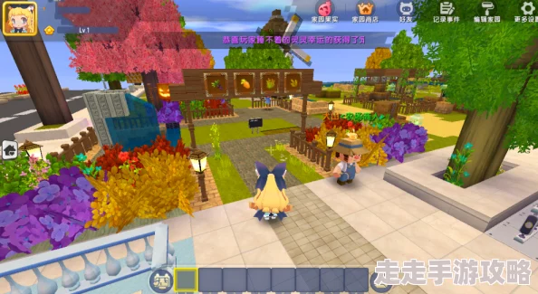 迷你世界房屋速建攻略大揭秘：最新爆料，极速打造梦幻家园技巧介绍