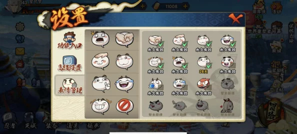 火影忍者手游新版本无决斗场加强玩法及爆料解析