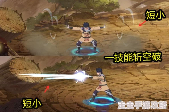 火影忍者手游新版本无决斗场加强玩法及爆料解析