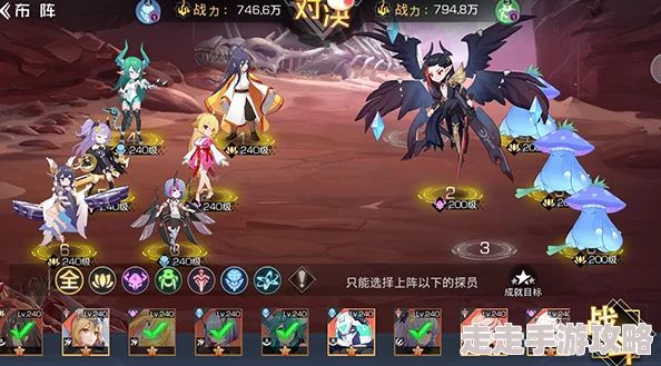 双生幻想狐妖奇遇剧情挑战全攻略:揭秘难点关卡与独家爆料信息 双生幻想狐妖奇遇剧情挑战全攻略:揭秘难点关卡与独家爆料信息