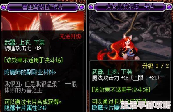 万智牌革新上线：揭秘全新玩法，打造无与伦比的在线对战体验