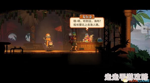 揭秘骗子酒馆速通攻略：内部爆料助你快速通关秘籍